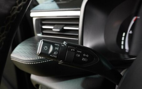 Haval Jolion, 2023 год, 1 979 000 рублей, 15 фотография