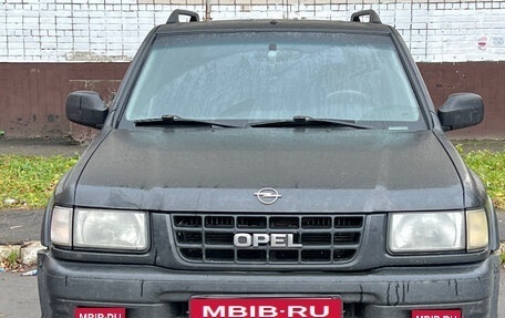 Opel Frontera B, 2000 год, 610 000 рублей, 1 фотография