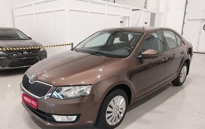 Skoda Octavia, 2014 год, 1 377 000 рублей, 1 фотография