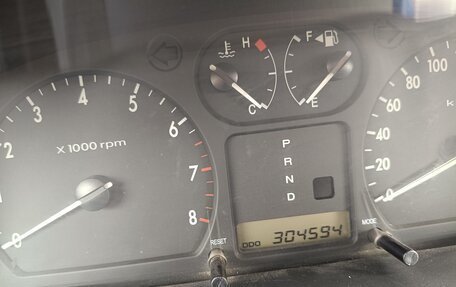 KIA Magentis I, 2005 год, 265 000 рублей, 4 фотография