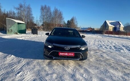 Toyota Camry, 2015 год, 1 870 000 рублей, 1 фотография