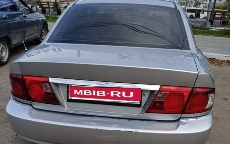 KIA Magentis I, 2005 год, 265 000 рублей, 11 фотография