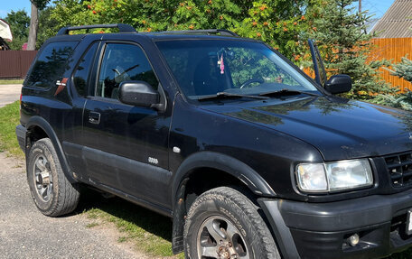 Opel Frontera B, 2000 год, 610 000 рублей, 7 фотография
