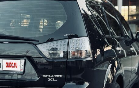 Mitsubishi Outlander III рестайлинг 3, 2008 год, 850 000 рублей, 4 фотография