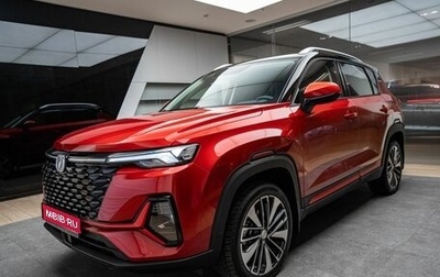 Changan CS35 Plus, 2024 год, 2 649 900 рублей, 1 фотография