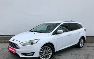 Ford Focus III, 2018 год, 950 000 рублей, 1 фотография