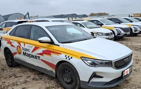 Geely Emgrand, 2024 год, 1 470 000 рублей, 1 фотография