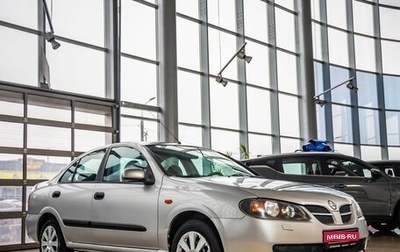 Nissan Almera, 2004 год, 368 000 рублей, 1 фотография