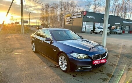 BMW 5 серия, 2015 год, 2 200 000 рублей, 5 фотография