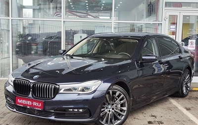 BMW 7 серия, 2016 год, 3 599 000 рублей, 1 фотография