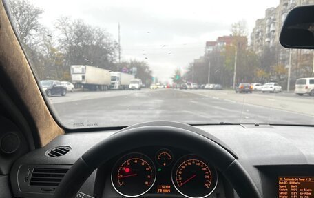 Opel Astra H, 2008 год, 670 000 рублей, 7 фотография