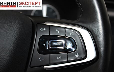 Chery Tiggo 4 I рестайлинг, 2021 год, 1 399 900 рублей, 11 фотография