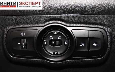 Chery Tiggo 4 I рестайлинг, 2021 год, 1 399 900 рублей, 9 фотография