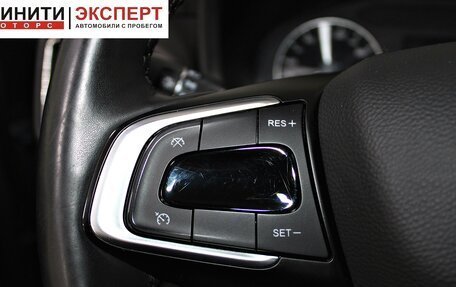 Chery Tiggo 4 I рестайлинг, 2021 год, 1 399 900 рублей, 10 фотография