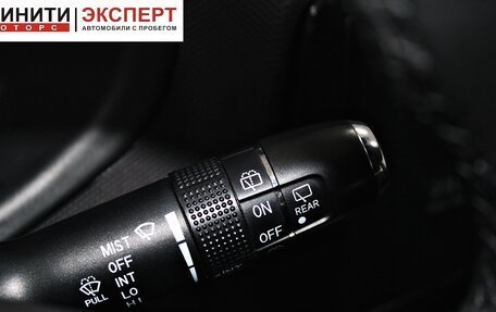 Chery Tiggo 4 I рестайлинг, 2021 год, 1 399 900 рублей, 13 фотография