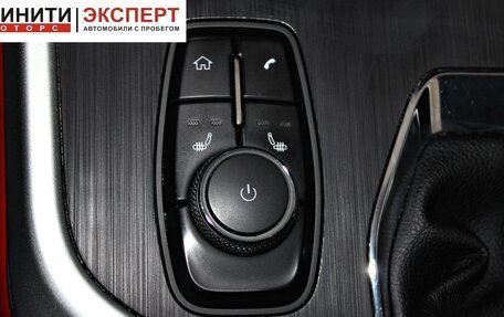 Chery Tiggo 4 I рестайлинг, 2021 год, 1 399 900 рублей, 15 фотография