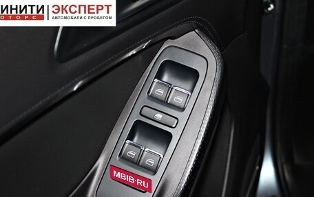 Chery Tiggo 4 I рестайлинг, 2021 год, 1 399 900 рублей, 8 фотография