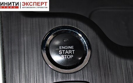 Chery Tiggo 4 I рестайлинг, 2021 год, 1 399 900 рублей, 16 фотография