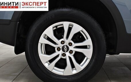 Chery Tiggo 4 I рестайлинг, 2021 год, 1 399 900 рублей, 18 фотография