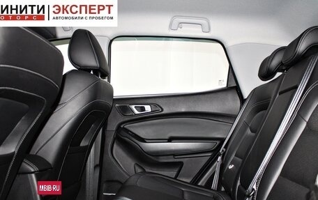 Chery Tiggo 4 I рестайлинг, 2021 год, 1 399 900 рублей, 17 фотография