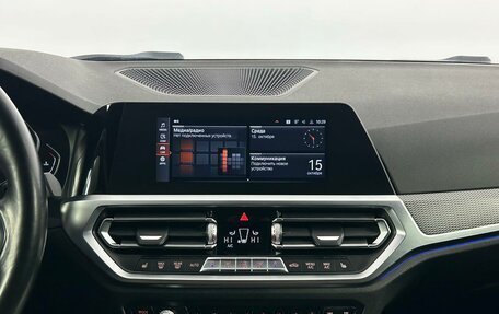 BMW 3 серия, 2020 год, 3 700 000 рублей, 32 фотография