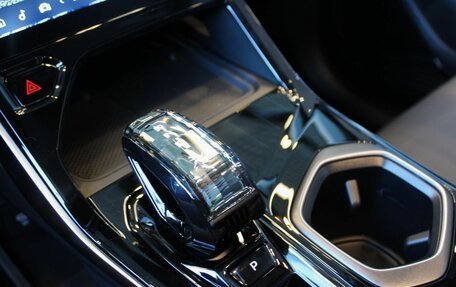 Geely Atlas, 2024 год, 3 817 190 рублей, 7 фотография