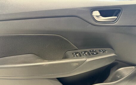 Hyundai Solaris II рестайлинг, 2017 год, 1 199 000 рублей, 7 фотография