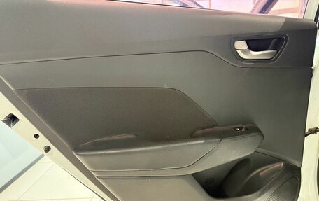 Hyundai Solaris II рестайлинг, 2017 год, 1 199 000 рублей, 12 фотография