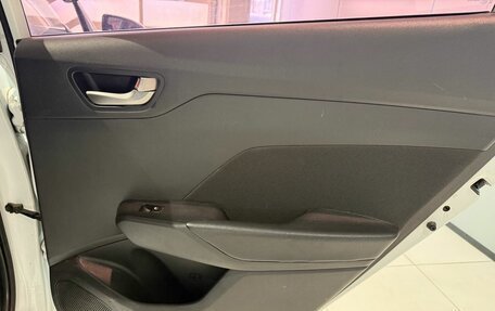 Hyundai Solaris II рестайлинг, 2017 год, 1 199 000 рублей, 15 фотография