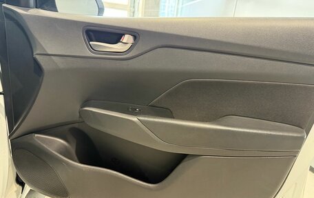 Hyundai Solaris II рестайлинг, 2017 год, 1 199 000 рублей, 16 фотография