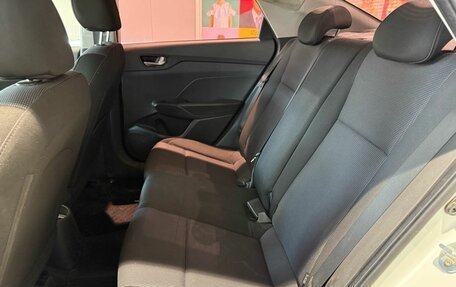 Hyundai Solaris II рестайлинг, 2017 год, 1 199 000 рублей, 13 фотография