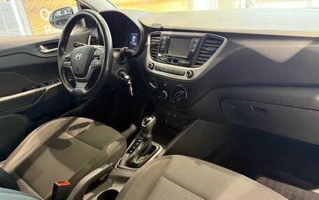 Hyundai Solaris II рестайлинг, 2017 год, 1 199 000 рублей, 18 фотография