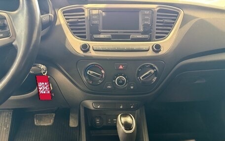 Hyundai Solaris II рестайлинг, 2017 год, 1 199 000 рублей, 11 фотография