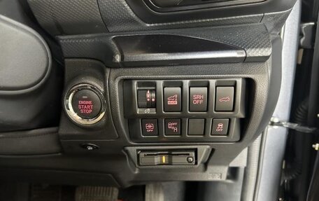 Subaru Forester, 2023 год, 2 770 000 рублей, 17 фотография