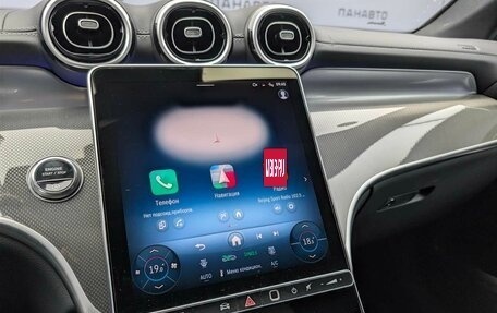 Mercedes-Benz GLC Coupe, 2025 год, 12 000 000 рублей, 2 фотография