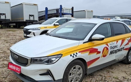 Geely Emgrand, 2024 год, 1 470 000 рублей, 2 фотография