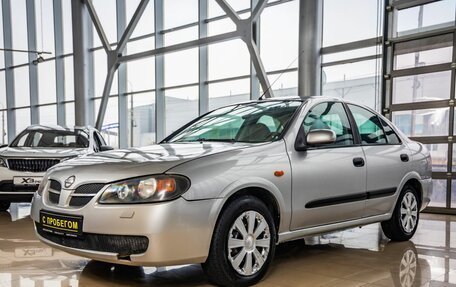 Nissan Almera, 2004 год, 368 000 рублей, 3 фотография