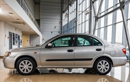 Nissan Almera, 2004 год, 368 000 рублей, 4 фотография