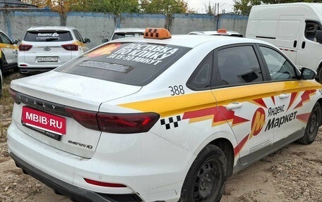 Geely Emgrand, 2024 год, 1 470 000 рублей, 4 фотография