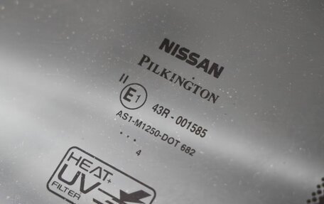 Nissan Almera, 2004 год, 368 000 рублей, 12 фотография