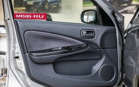 Nissan Almera, 2004 год, 368 000 рублей, 16 фотография