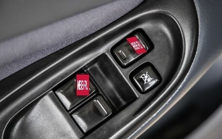 Nissan Almera, 2004 год, 368 000 рублей, 17 фотография