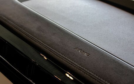 Geely Atlas, 2025 год, 3 717 190 рублей, 20 фотография