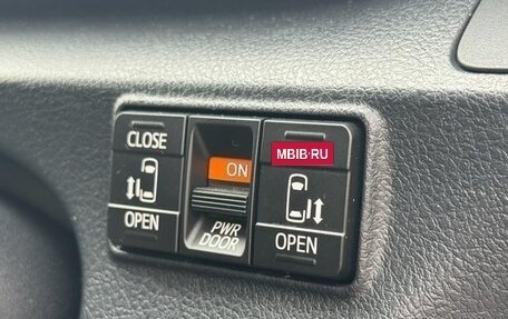 Toyota Sienta II, 2019 год, 1 213 000 рублей, 12 фотография