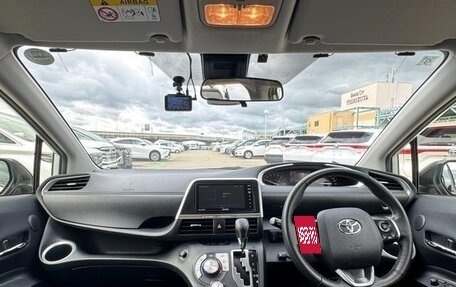 Toyota Sienta II, 2019 год, 1 213 000 рублей, 11 фотография