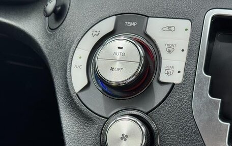 Toyota Sienta II, 2019 год, 1 213 000 рублей, 35 фотография