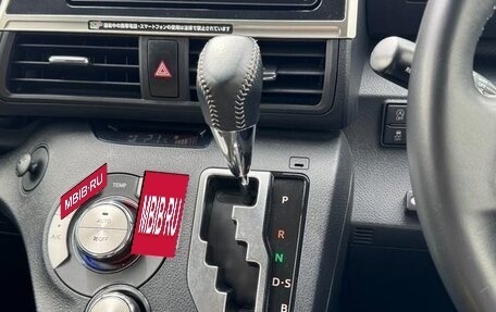 Toyota Sienta II, 2019 год, 1 213 000 рублей, 36 фотография