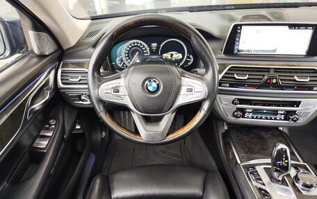 BMW 7 серия, 2016 год, 3 599 000 рублей, 6 фотография