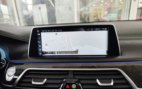 BMW 7 серия, 2016 год, 3 599 000 рублей, 12 фотография