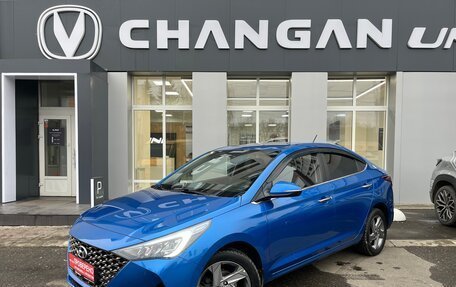 Hyundai Solaris II рестайлинг, 2020 год, 1 750 000 рублей, 6 фотография